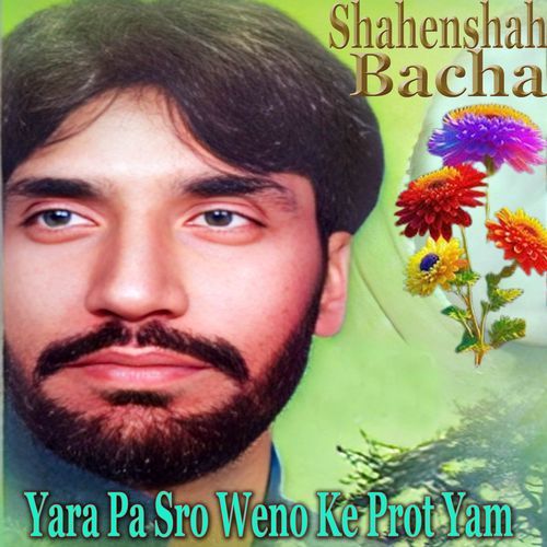 Yara Pa Sro Weno Ke Prot Yam