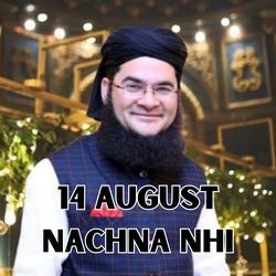 14 AUGUST NACHNA NHI-NFk7A0dXYWU