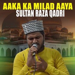 Aaka Ka Milad Aaya-ExAeXjlpeVo