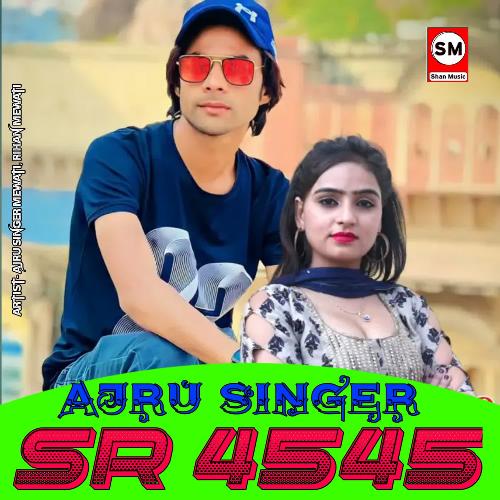 Ajru Singer SR 4545