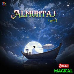 Almuntaj-GgJeZUJfRkM