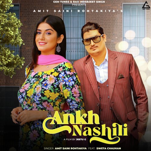Ankh Nashili