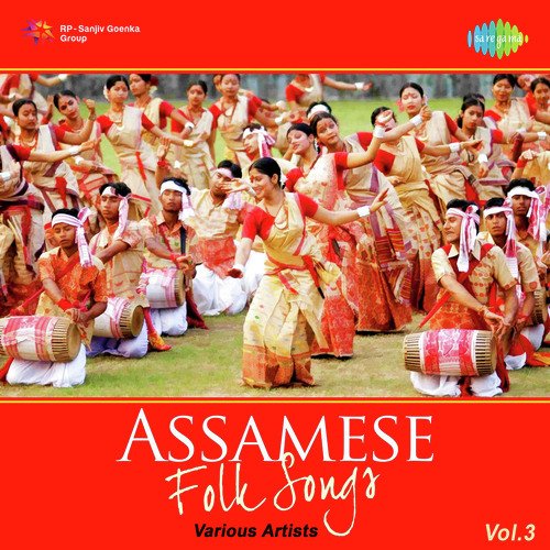 Assameese Folk Songs Vol.3