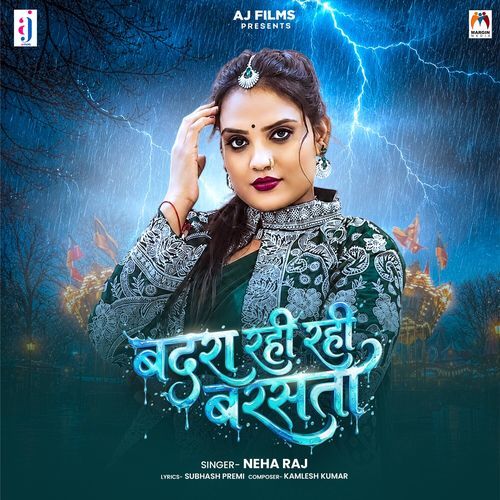 Badra Rahi Rahi Barasata
