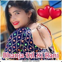 Banja Dil Ki Rani-RgAgSAJ0QnU