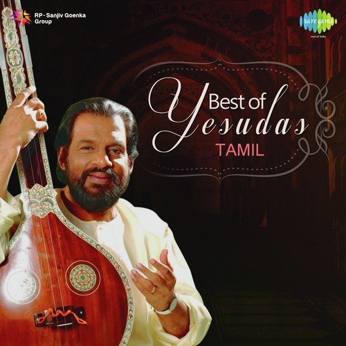 Best Of Yesudas - Tamil