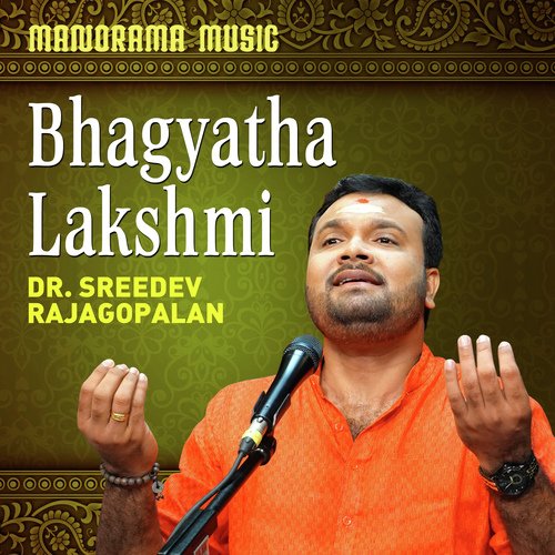 Bhagyatha Lakshmi (From "Navarathri Sangeetholsavam 2021")