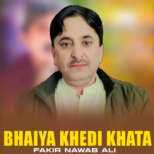 Bhaiya Khedi Khata