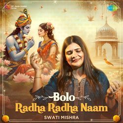 Bolo Radha Radha Naam-SB4zHC5bR0A