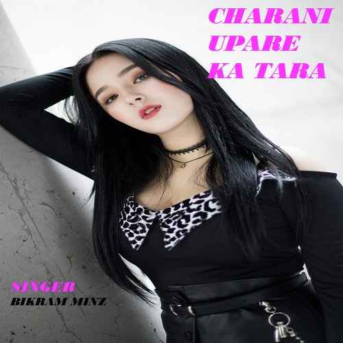 Charani Upare Ka Tara (Nagpuri)