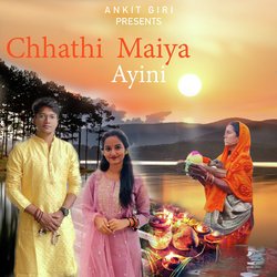 Chhathi Maiya Ayini-AwA0YitkRks