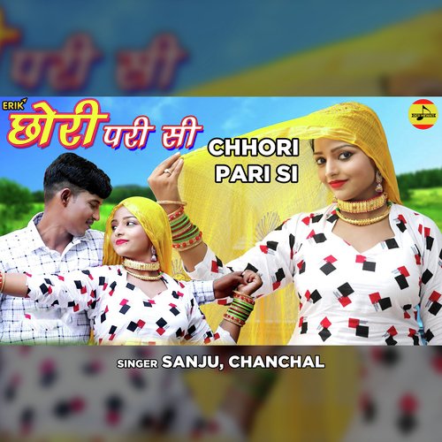 Chhori Pari Si