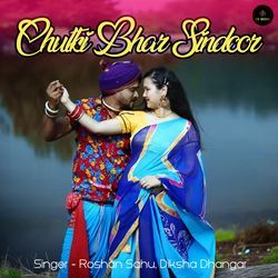 Chutki Bhar Sindoor-Qg1TQhV6ZUY