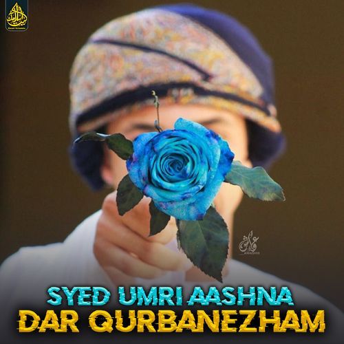 Dar Qurbanezham