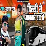 Delhi Se Aawatare Bus Se