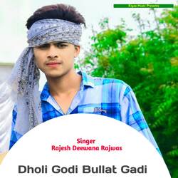 Dholi godi bullat gadi-KAsdQTtgfUk