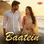 Dil Ke Baatein