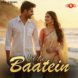 Dil Ke Baatein