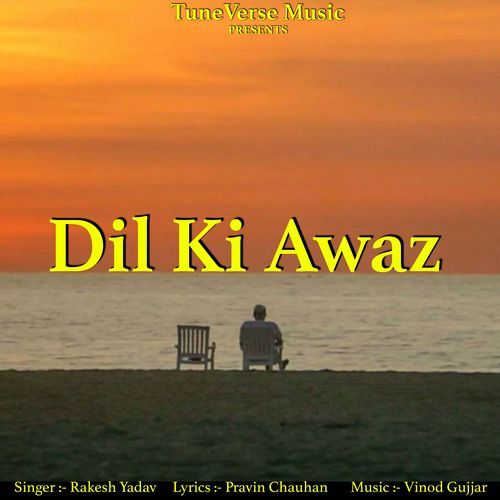 Dil Ki Awaz