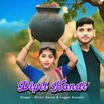 Dipil Handi