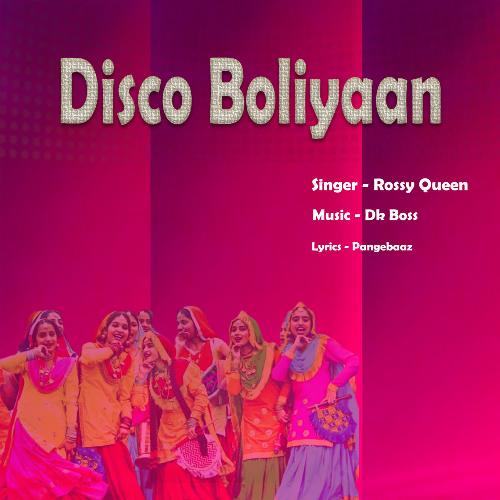 Disco Boliyaan