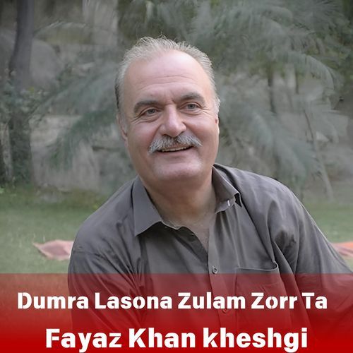 Dumra Lasona Zulam Zorr Ta