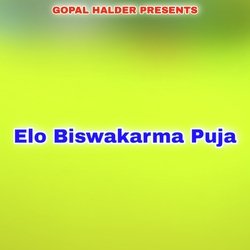 Elo Biswakarma Puja-OAckeUZJBlk