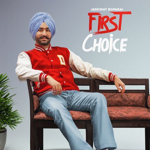 First Choice