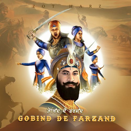 Gobind De Farzand