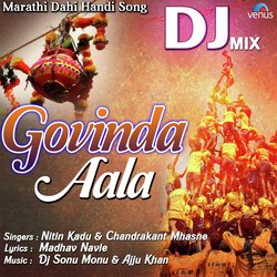 Govinda Aala Dj Mix-QAsgYjVcWmU