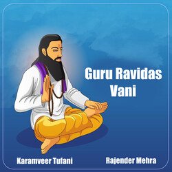 Guru Ravidas Vani-IQQiXFlFbng