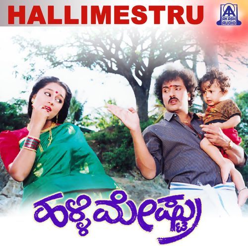 Hallimestru