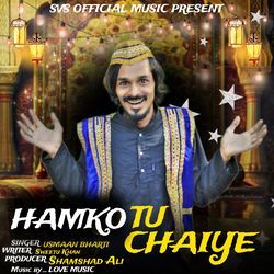 Hamko Tu Chaiye-RgJddhplZVg