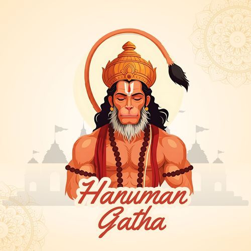 Hanuman Gatha