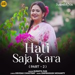 Hati Saja Kara - Part 2