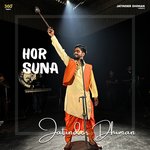Hor Suna artwork