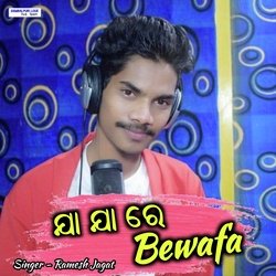 Ja Ja Re Bewafa-Aw8fSRxYTQY