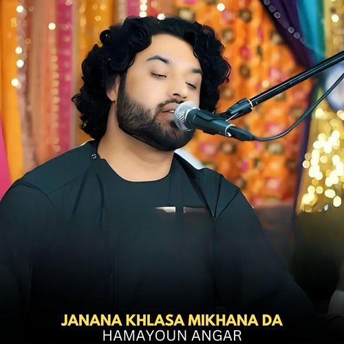 Janana Khlasa Mikhana Da