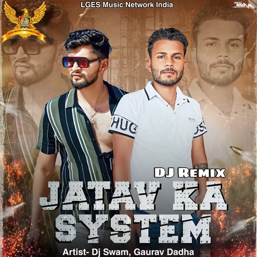 Jatav Ka System (Remix)