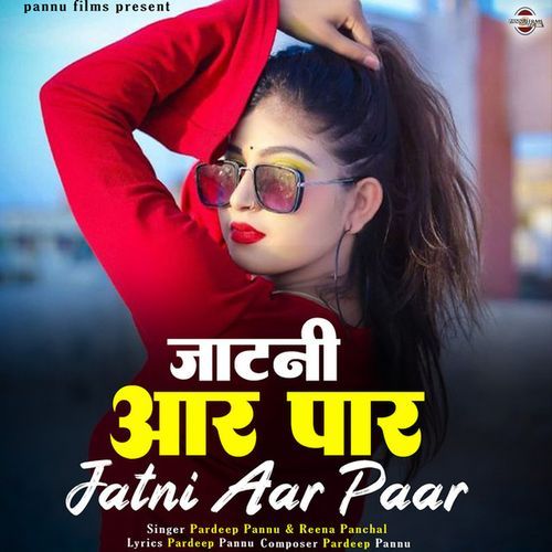 Jatni Aar Paar