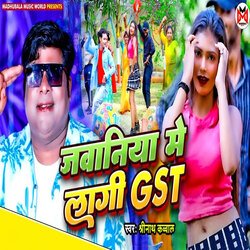 Jawaaniya Me Laagi Gst-QyUYQANVBAQ