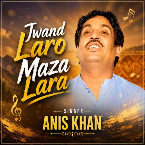 Jwand Laro Maza Lara