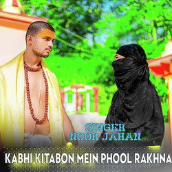 Kabhi Kitabon Mein Phool Rakhna-BhAHYDBYVnc