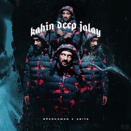 Kahin Deep Jalay_poster_image