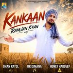 Kankaan (Punjabi Folk Song)