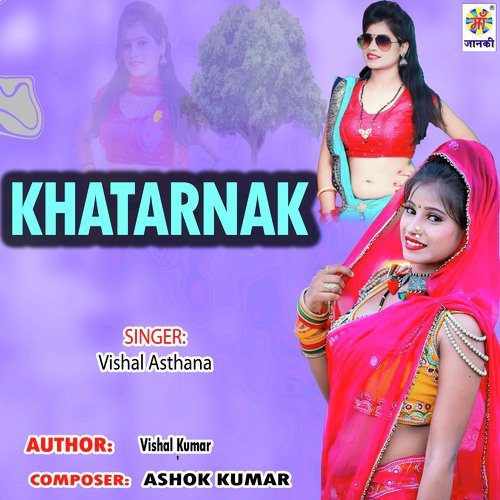 Khatarnak