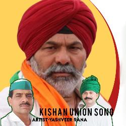 Kishan Union Song-RjEACQ51Q14