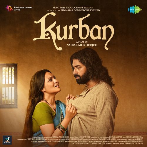 Ek Anjhla Jyotsna (From "Kurban")