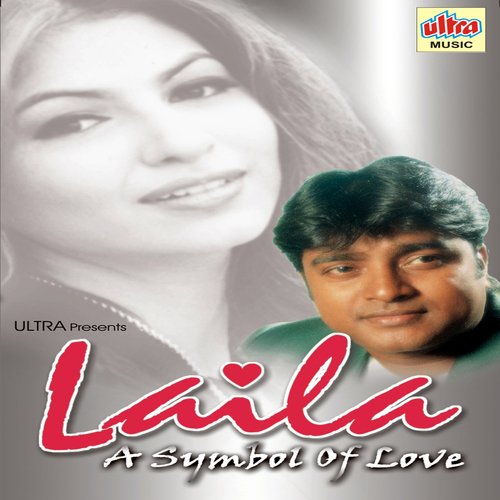 Laila - A Symbol Of Love