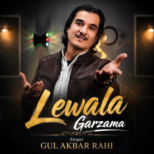 Lewala Garzama